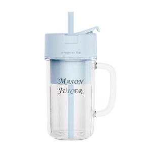 ROYADULEX Mason Nouveau Gobelet à Jus Portable Mini Extracteur de Jus Domestique Rechargeable par USB Gobelet à Jus Sans Fil Pack Cadeau - Product Image 3