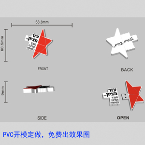 <strong>Supplier</strong> Design Printing 3D Cartoon <strong>Shape</strong> <strong>Usb</strong> Key Pen Drive Custom Memorias <strong>Usb</strong> Stick 64Gb 128Gb Pvc Silicone Flash <strong>Disk</strong> <strong>Memory</strong> - Product Image 5