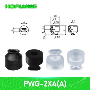 HOFUJNG TX2*4A Industrial Oval Vacuum Suction Cup <b>Rubber</b> Product Manipulator for Industrial Robot Vacuums - Product Image 3
