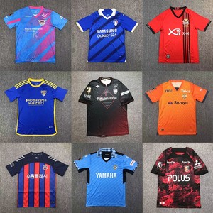 Maillots <span class=keywords><strong>de</strong></span> la K-League 25e et 26e éditions pour les équipes japonaises, notamment Shimizu Hokkaido Consadole Tosu - 100% polyester rayé unisexe - Product Image 3