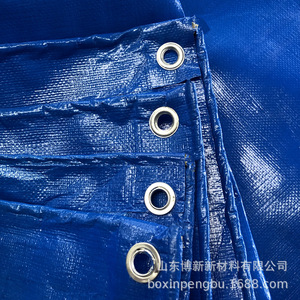 Boxin Pe Tarpaulin Double Blue Thickened Waterproof Wear Resistant Outdoor <b>Cargo</b> <b>Covering</b> With Grommets - Product Image 2