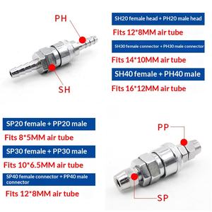 وصلة سريعة من النوع C لأداة هوائية وضاغط هواء ومضخة هواء SM PP PM SP20 30 40 - Product Image 4