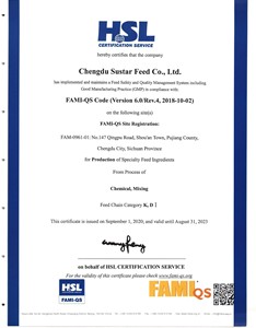 Gà tập trung tăng cường thức ăn phụ gia cho gia cầm tăng trưởng premixe sự trao đổi chất phát triển và nở của Gà Thịt giống - Product Image 5