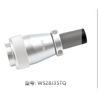 WEIPU WS28J35TQ 35 Pin Male Straight Cable Plug WS28 Circular Aviation Connector Solder Type 5A 400V IP44 Industrial Connector