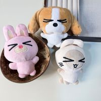 Llavero Colgante de Peluche Estilo Coreano con Relleno de Algodón PP para Niños, Interactivo y Educativo para Padres e Hijos