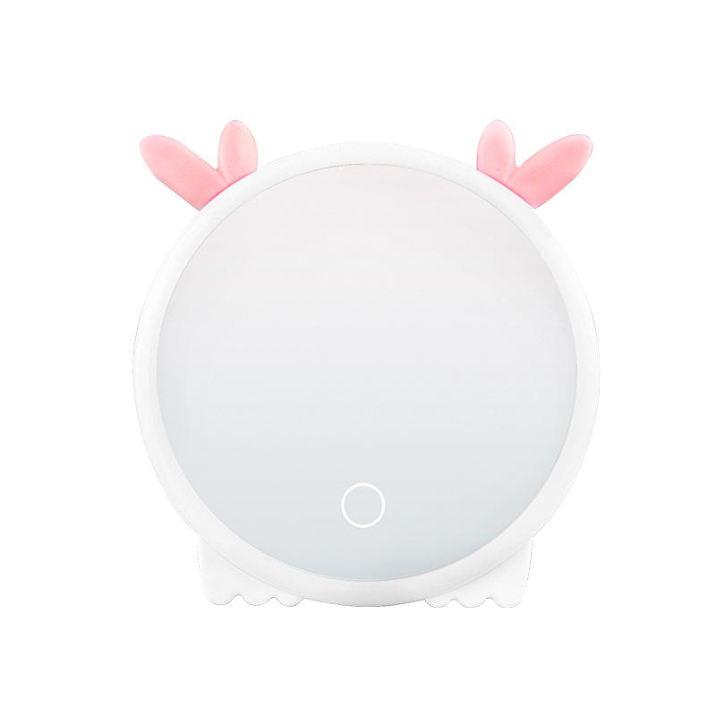 สีชมพู (หูกวาง)