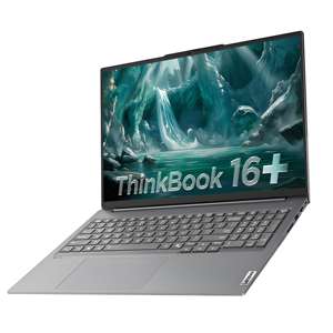 Nuevo <span class=keywords><strong>Lenovo</strong></span> <span class=keywords><strong>ThinkBook</strong></span> 16+ Intel Ultra7 255H, 32 GB de Memoria, 1 TB SSD, Pantalla de 16 Pulgadas 3.2K 165 Hz, Windows 11 Personalizable, Portátil con Gráficos Intel Arc 140T - Product Image 3