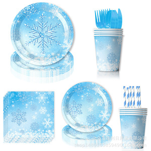 Blue Snowflake Party Supplies Set <b>Paper</b> Plates Cups Napkins Decorations for Birthday Party - Product Image 3