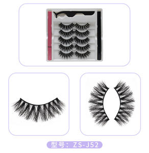 Ensemble de <span class=keywords><strong>faux</strong></span> <span class=keywords><strong>cils</strong></span> et <span class=keywords><strong>Eyeliner</strong></span> auto-adhésifs personnalisés, 5 paires - Product Image 6