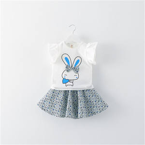 T-shirt Enfant Tron Legacy, Jupes Enfant, Costume Lapin pour Tout-Petit, Image Provenant d'un Fabricant Chinois - Product Image 1