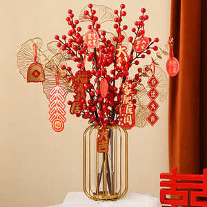 Flores Artificiales Kch Lucky Fruit, Bayas Rojas de Granada, Decoración de PVC Mixta para el Hogar, Accesorios para Bodas, Regalo de Inauguración de Casa - Product Image 3