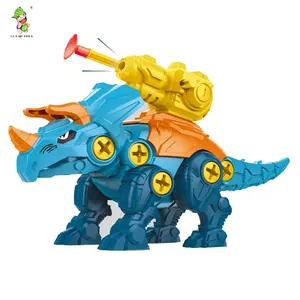 Çocuk dinozor inşaat çocuk oyuncak seti eğitim tasarımcı Montessori Model sökme montaj bulmaca çocuk için oyuncak