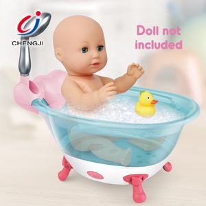 Latest Smart Toys for Kids BO <strong>Doll</strong> Bath Play Toys, Wholesale Kids Electric Music Plastic <strong>Doll</strong> <strong>Bathtub</strong> - Product Image 2