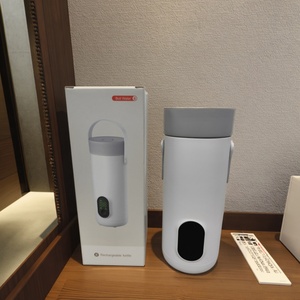 Hervidor de Viaje Recargable por USB de 350 ml, Hervidor de Agua Portátil de Acero Inoxidable con Control Digital Automático para Automóvil - Product Image 3