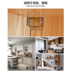 ขายึดตู้ โลหะผสมสังกะสี สีขาว สกรูปรับระดับได้ สำหรับติดตั้งตู้ครัว - Product Image 5