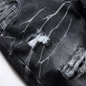 جينز رجالي أزرق فاتح للخريف كاجوال سادة بفتحة متوسطة ممزق ساق مستقيمة مقاس كبير سروال الشارع الدينيم المغسول - Product Image 6