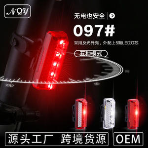 Feu arrière de vélo LED rouge avec réflecteur blanc, style sangle, étanche IPX4, 4 modes, alimenté par batterie, chargement USB - Product Image 3