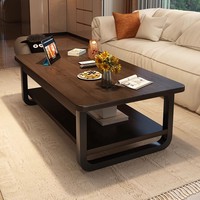 Table basse luxueuse et multifonctionnelle pour le salon |   Table basse rectangulaire minimaliste moderne pour la maison