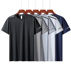 T-shirt sportiva casual da uomo a maniche corte per fitness e allenamento, ad asciugatura rapida, altamente elasticizzata e traspirante, ideale per la corsa e l'uso in <span class=keywords><strong>palestra</strong></span> - OEM&ODM - Product Image 4
