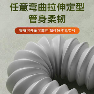 Accesorios para Desagüe de Fregadero, Sifón Antirollos, Tubo Telescópico de Material ABS, Diseño Moderno, Trampa de Plomería - Product Image 3