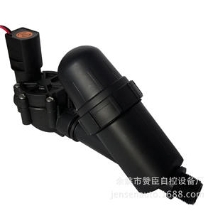 Válvula Solenoide con Cuerpo de Plástico DN20, Conexión Roscada, Interruptor Inteligente para Control de Agua, Uso en Temperatura Ambiente - Product Image 5