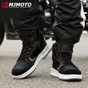 Chaussures de sport pour cyclisme, bottes de moto, chaussures de <span class=keywords><strong>motocross</strong></span> tout-terrain, bottes décontractées en cuir anti-chute réfléchissantes pour l'extérieur - Product Image 2