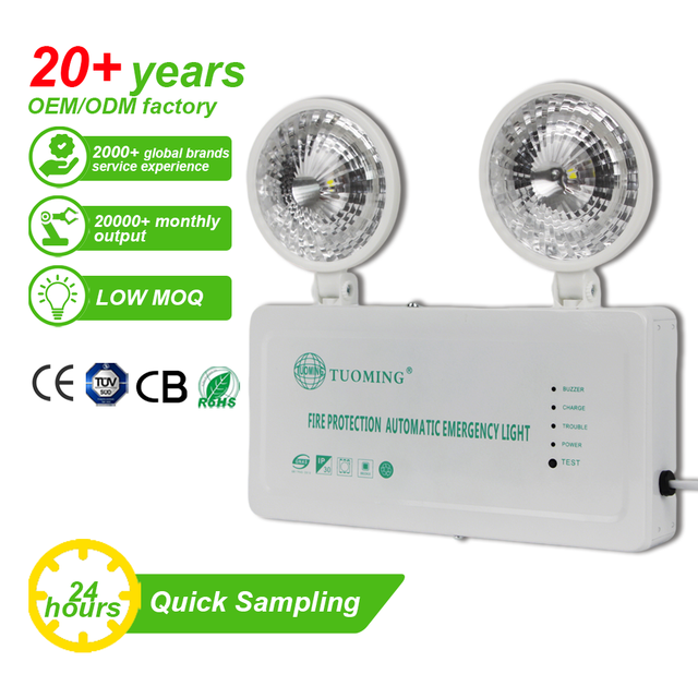 Tuoming School Corridor Staircase Led Evacuation Exit Lamp Rechargeable Metal Led Emergency Light