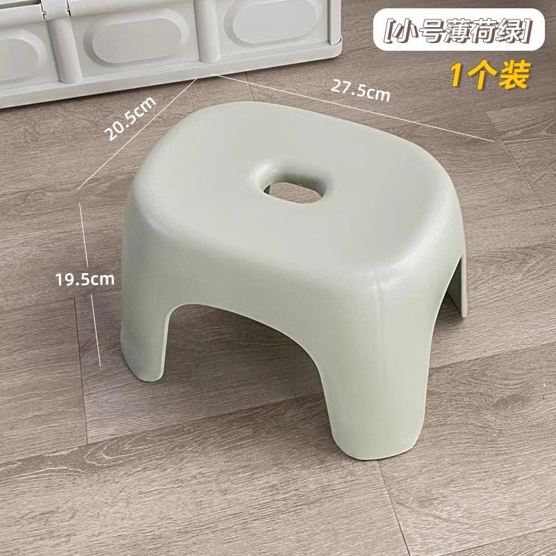 [Thickened Anti-slip] Green - Small