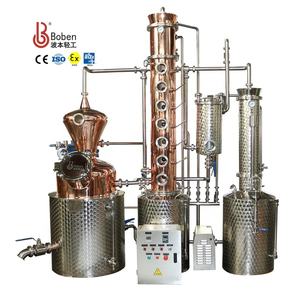 Distillateur multifonctionnel Boben certifié UE avec garantie <span class=keywords><strong>de</strong></span> 2 ans, grand égouttoir pour brandy et <span class=keywords><strong>gin</strong></span> - Product Image 2
