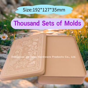 علبة صفيح مستطيلة مخصصة للمواد الغذائية من مصنع منتجات التعبئة والتغليف المحترف، علبة تغليف رائعة للحلوى والكوكيز والشوكولاتة - Product Image 3