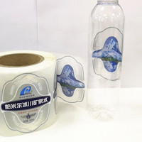 Autocollants personnalisés pour boissons, transparents, double face, imperméables, avec logo, pour vin et bière, autocollants adhésifs pour fenêtres