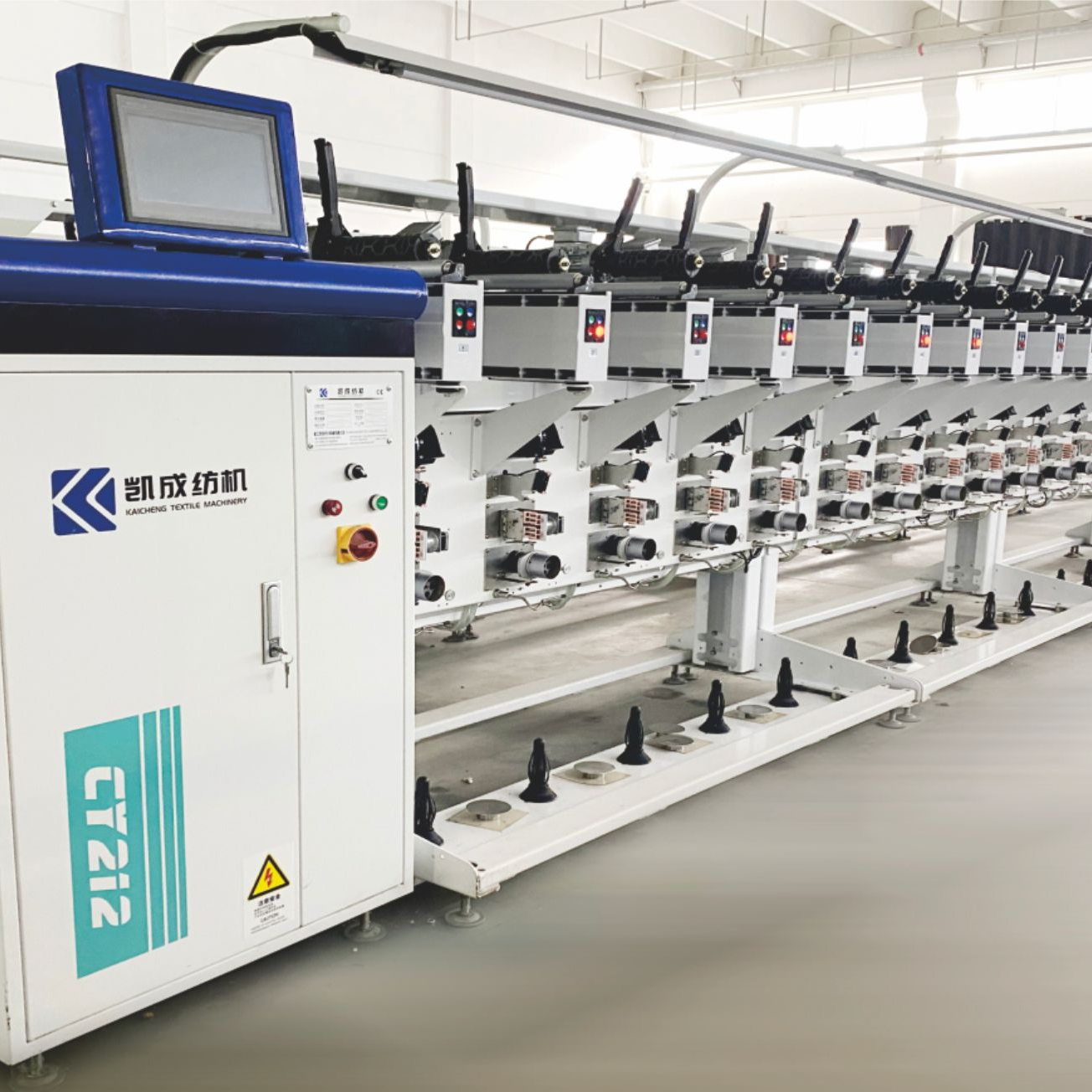 KC212 Интеллектуальная Электрическая намотка пряжи, автоматическая катушка, мягкая намотка