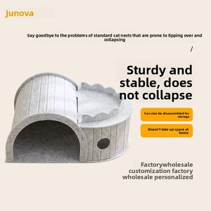 Cama para Gatos de Fieltro Tejido, Rascador y Nido, Todo en Uno, Resistente a la Abrasión, <span class=keywords><strong>Casa</strong></span> para Mascotas - Product Image 2