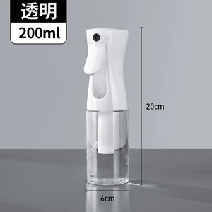 Rociador de Agua Automático Unisex para Salón y Barbería, 200/300/500 ml, Niebla Continua, Recargable, Ideal para Regalos, Venta al Por Mayor - Product Image 3