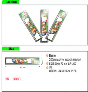 12 inch HD phổ rộng phạm vi xem chống sốc nội thất Clip-on toàn cảnh phía sau xem gương cho xe ô tô, suvs - Product Image 6