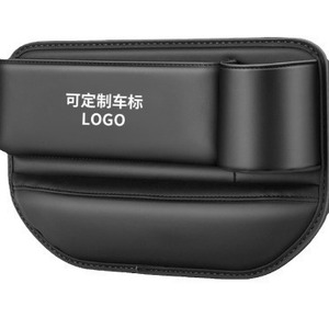 Seat Side Organizer L Black Leather Customizable Storage Box For Car Interior With Cup Holder And Charging Hole - Product Image 2