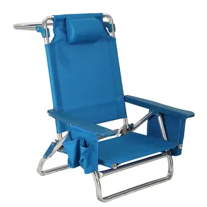户外巨型便携式铝合金沙滩睡眠折叠扶手椅子与冷却器