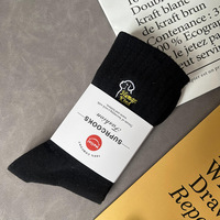 Constellation marque de mode hommes femmes coton chaussettes à la mode Style européen américain haut-équipage bas Logo automne parfait Ins