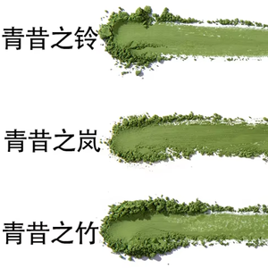 Чай матча церемониального сорта – экстракт трав, 99% полифенолов/катехинов (HPLC) |   Пищевая добавка без добавок-консервантов |   Барабан |   OEM - Product Image 2