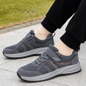 Zapatos de malla para caminar para mujer, zapatos deportivos ligeros y transpirables para primavera, para madres mayores, talla grande, ajuste ancho - Product Image 2