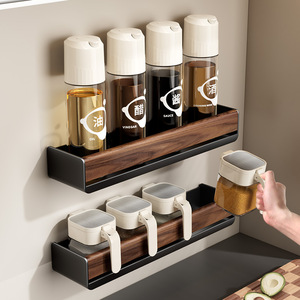 Wall Mounted Walnut Wood Spice <b>Rack</b> With Oil Vinegar Sauce Containers Easy Cleaning <b>Kitchen</b> <b>Storage</b> Shelf - Product Image 1