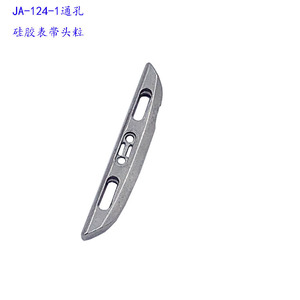 Bracelet de montre en acier inoxydable Ja-124-1, maillon creux pour bracelet en silicone, couleur argent - Product Image 2