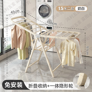 Soporte de colgador de secador de tela de metal de 3 capas con marco de metal plegable para secado de <span class=keywords><strong>ropa</strong></span> y almacenamiento de zapatos - Product Image 4