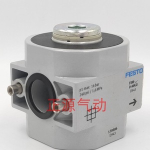Separador de Gas Festo FRM D Maxi 170686, Piezas Neumáticas - Product Image 1