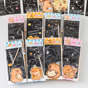 Livre de griffonnages créatifs Autonomie CapiBala pour enfants de 3 à 6 ans – Matériel papier pour loisirs créatifs DIY - Product Image 2