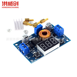 Módulo de Fuente de Alimentación Regulada Reductora de Voltaje DC-DC Hongweichuang 5A 75W con Pantalla de Voltímetro para Montaje en Placa - Product Image 2