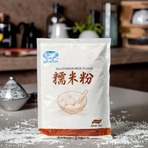 Family Pack Moulin à eau <span class=keywords><strong>Farine</strong></span> à <span class=keywords><strong>pain</strong></span> saine 500g * 20 Sacs pour gâteau à la citrouille - Product Image 1
