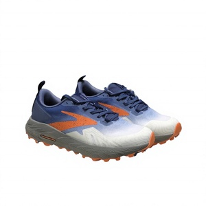Chaussures de course sportives respirantes et légères Younike Cascadia 17 pour hommes, pour le printemps, l'été et l'automne - Product Image 6