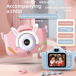 Appareil photo pour enfants, enregistrement photo et vidéo, mini appareil photo reflex numérique de dessin animé, appareil photo instantané jouet, écran 2,0 pouces, CMOS, matériau en silicone - Product Image 5