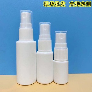 White Plastic Spray <b>Bottle</b> 100Ml Fine <b>Mist</b> Hydrating Portable For Facial <b>Mist</b> Sprayer - Product Image 2